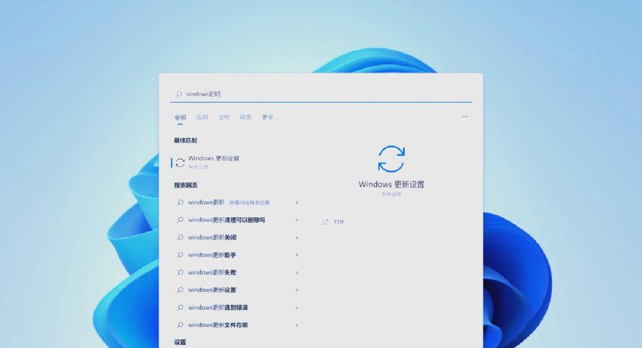 系统应用卸载了怎么恢复