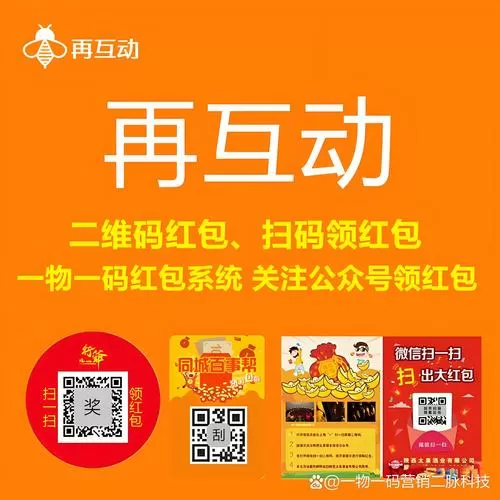 青草乐园红包版下载图标