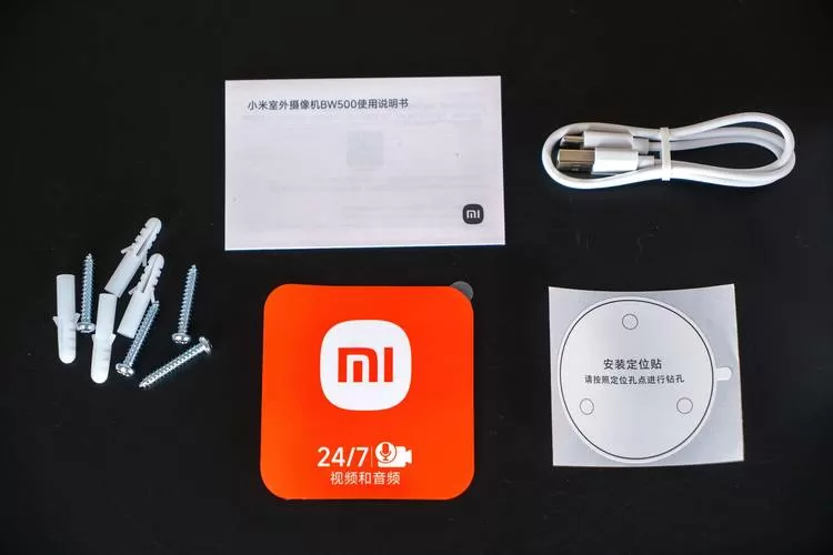 小米摄像头客服电话截图