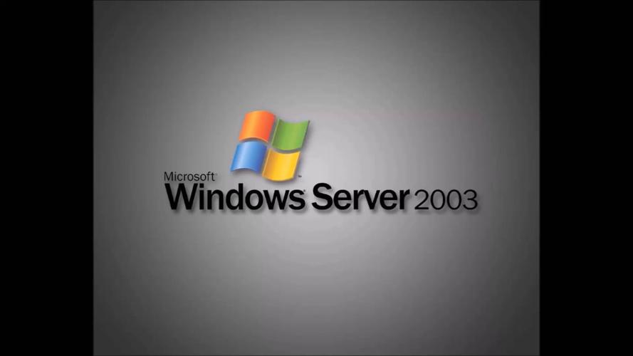 win2003系统官方网站