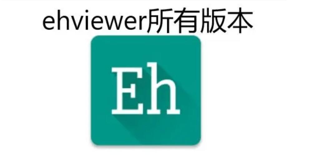 e站最新版本白板免费版