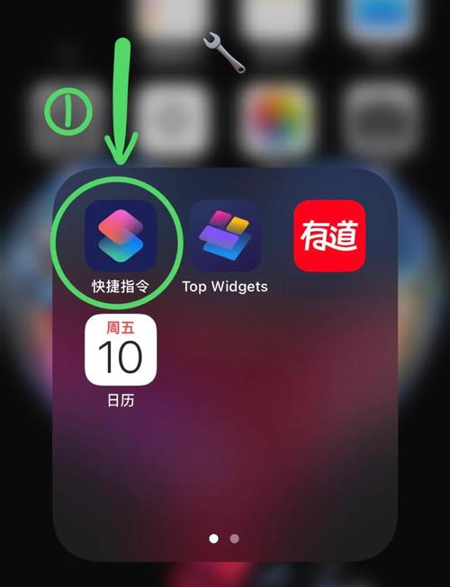 手机变平板视角修改器