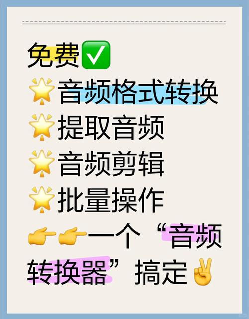 op格式转换器免费阅读截图