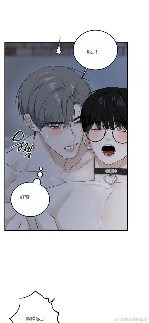 条漫社官网版