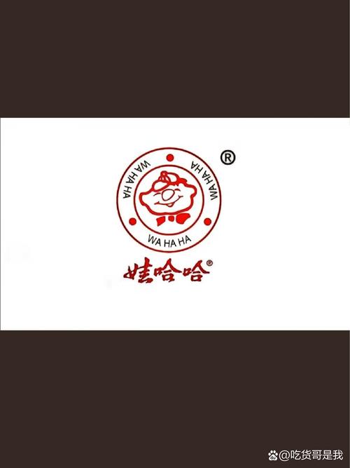 哈哈商贸app