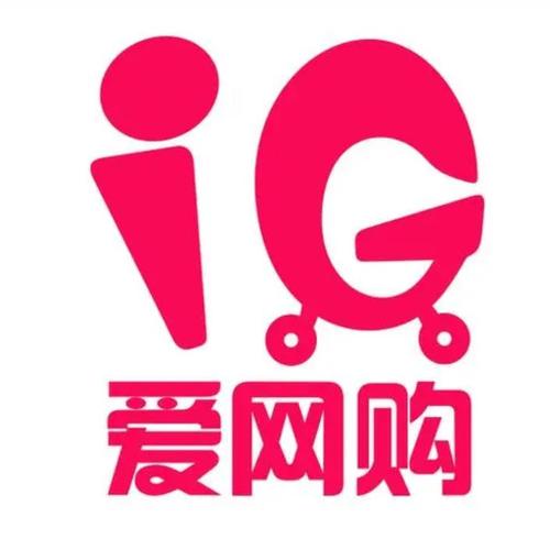 爱交易官方版