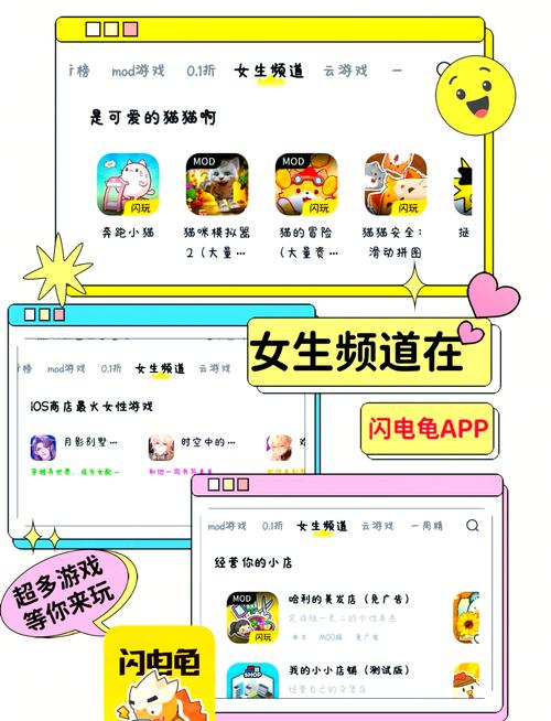 繁星汉化75pk安卓直装游戏