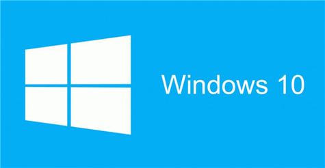 windows10镜像文件专业版截图