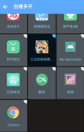神伤框架2023最新版