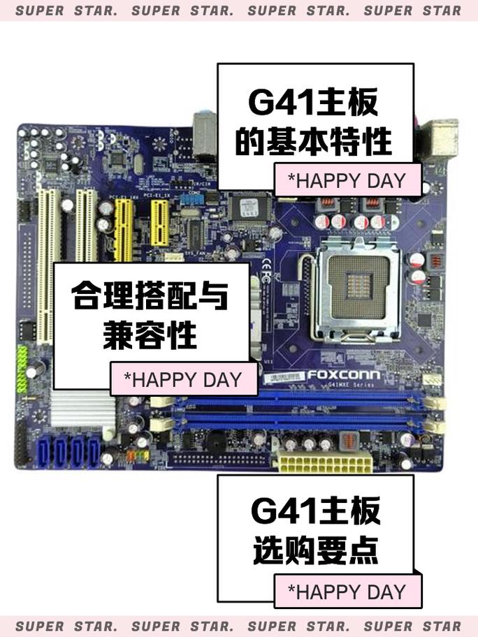 第一主板4w4w4网页版安卓版