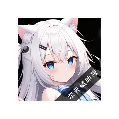 次元城动漫app