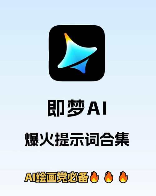 一梦软件库
