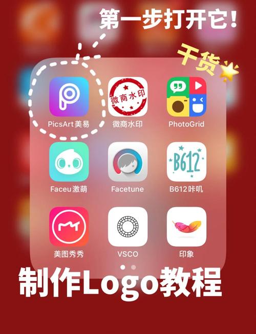 定制v美化包后怎么操作