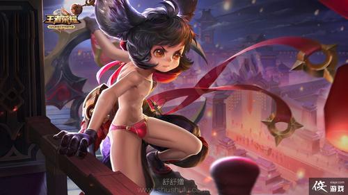 王者去衣无内内入口处汉化版截图