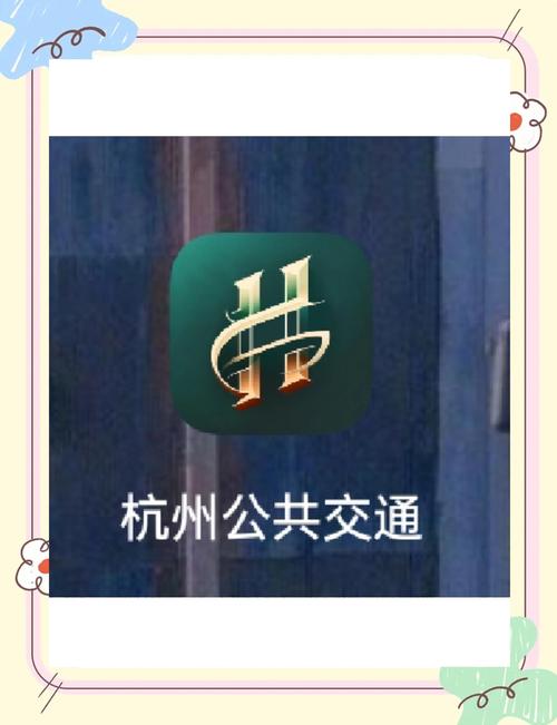 v10共享皮肤共享几次官方版游戏截图