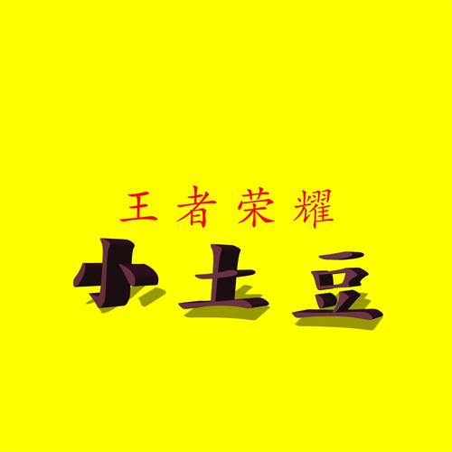 小林简介解锁全部书源截图