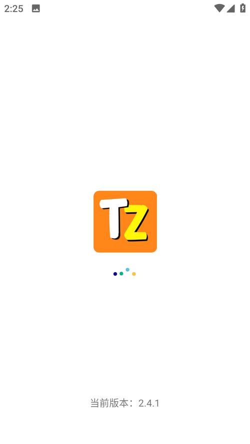 tz游戏库