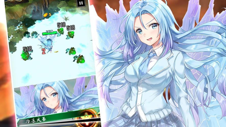 艾缇莉丝的圣姬全cg解锁版