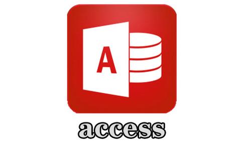 access2010最新版