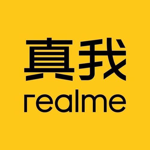 真我官方商城app视频永久截图