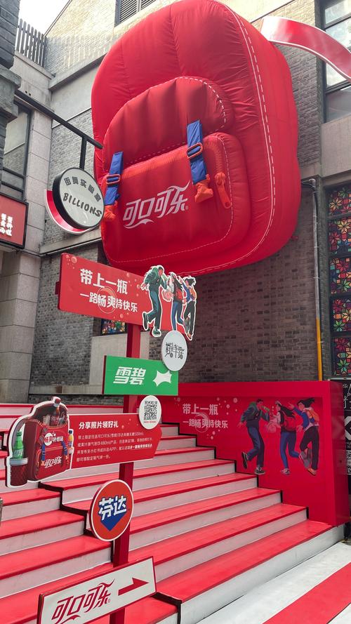 海棠文学小说网粉色版本游戏截图