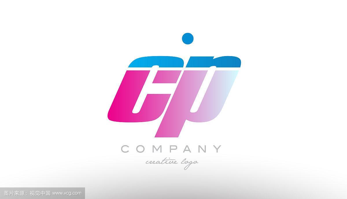组CP粉色版本截图