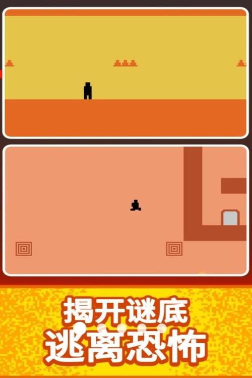 100道门世界历史游戏最新版本更新内容介绍免费版