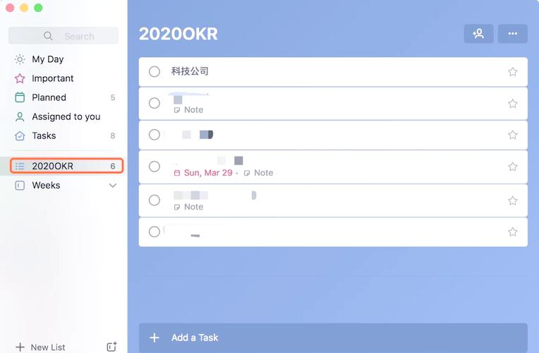 windows桌面todolist页面版