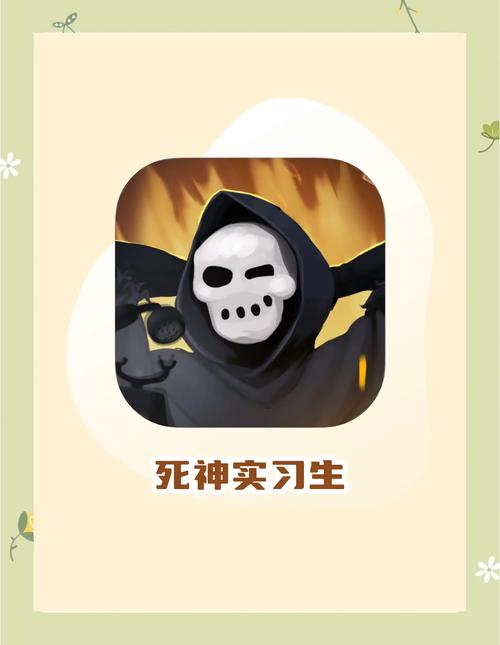 pubg死神直装绿色版汉化版