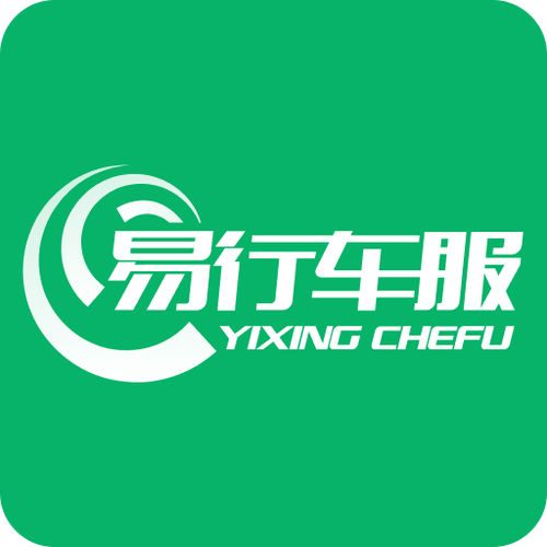车行易app官方截图