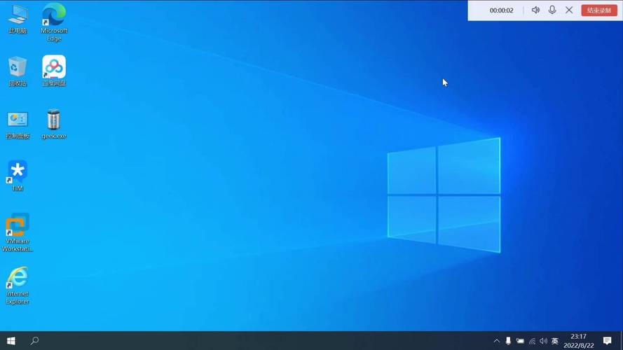 win7镜像文件GHO最新tv版截图