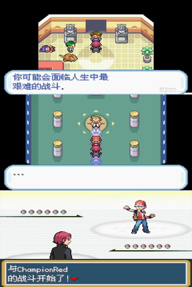 宝可梦火箭队汉化版