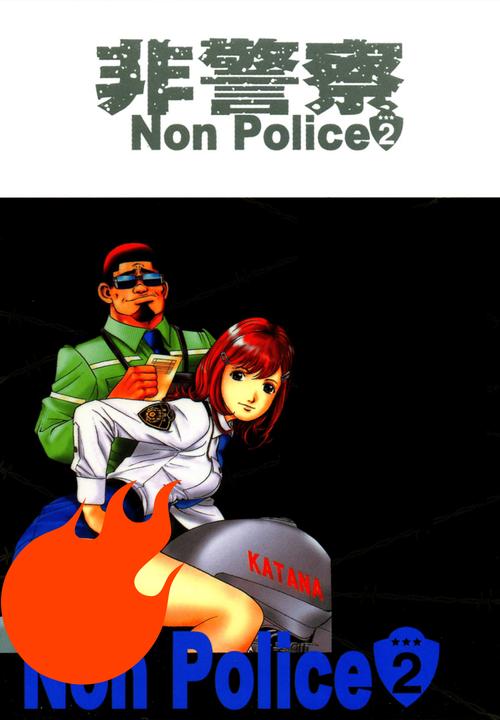 完本神站官方版可提版截图