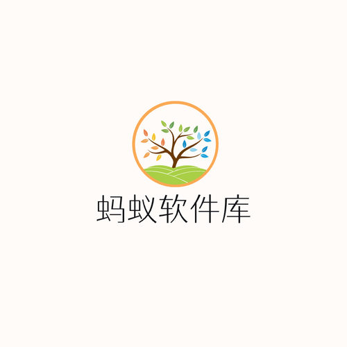 蚂蚁盒子软件