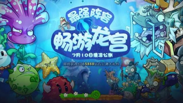 佳能ts308如何恢复出厂设置免广游戏截图