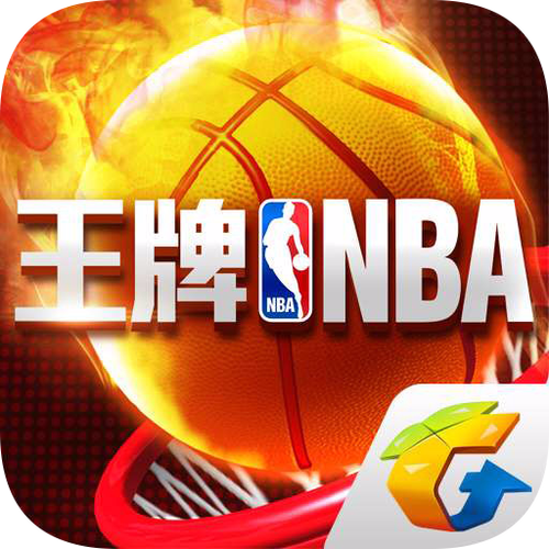 王牌nba测试版截图
