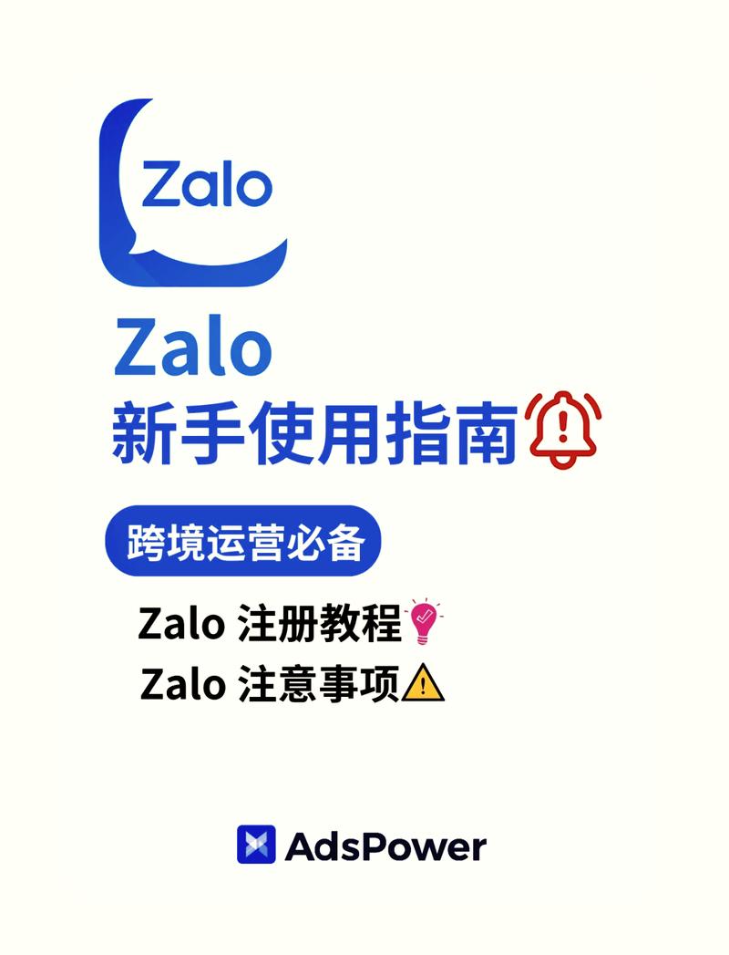 zalovietnam