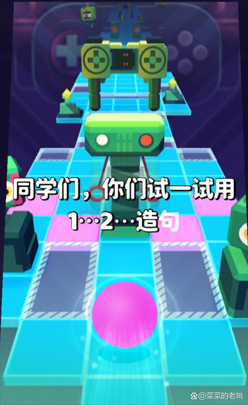 滚动的天空2021内购版