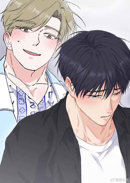 秀秀漫画免费阅读观看