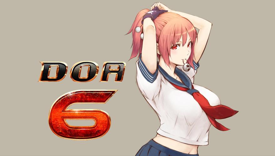 死或生6MOD
