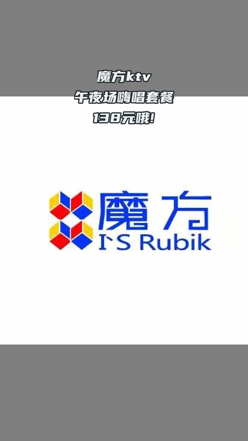 万表网官网图片及价格5000000000000阶魔方视频