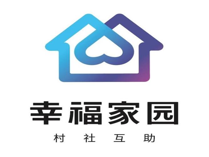 幸福家园赚钱正版