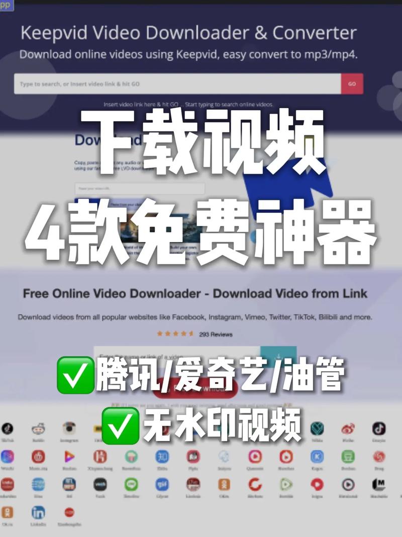 cilicili短视频安装官方网站视频永久截图