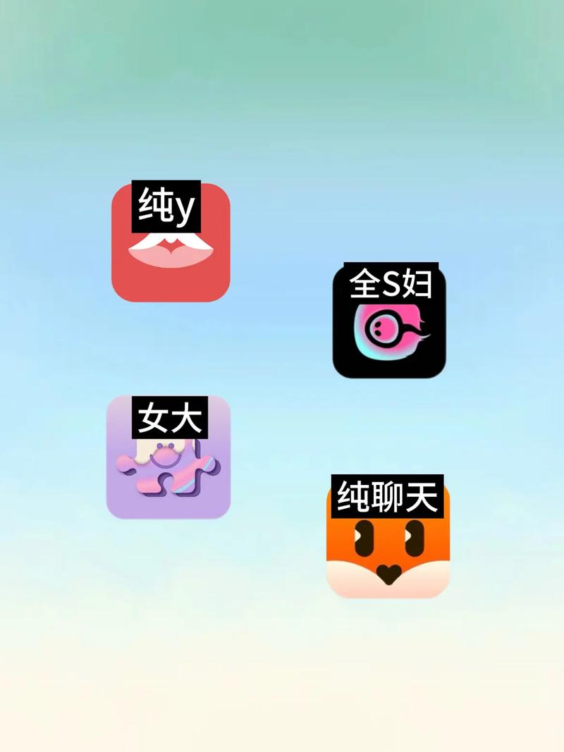 附近约会app免费聊天安装截图