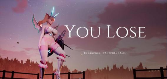 魔女的侵袭安卓汉化版游戏免费版