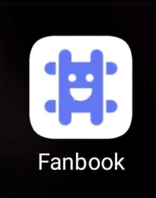 FANBOOK官方版