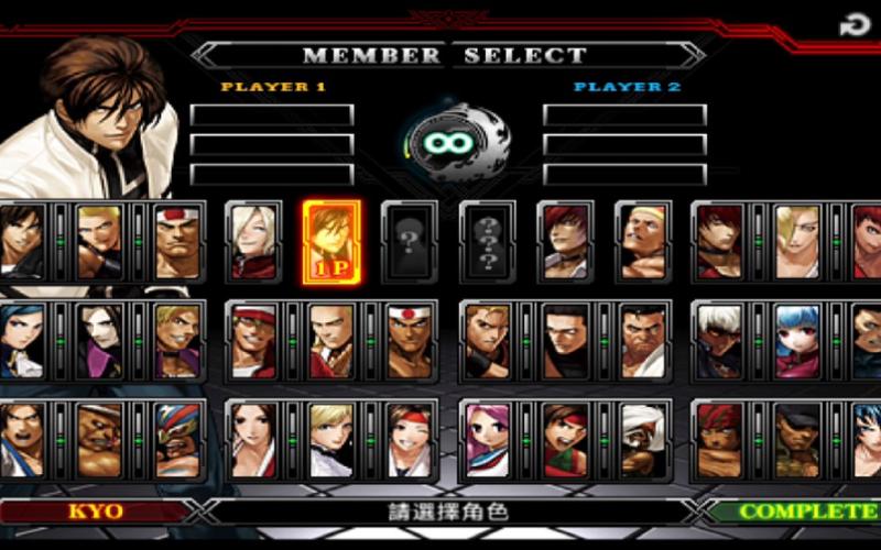 拳皇2012破解版全人物内购版免费正版
