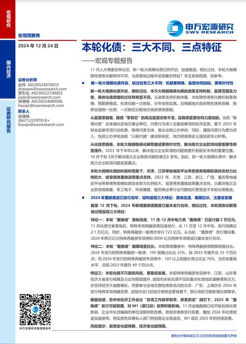fi11cnn研究所实验室免费2023正版