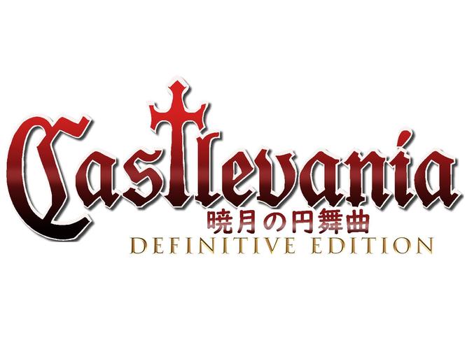 恶魔城晓月圆舞曲无限连跳版截图