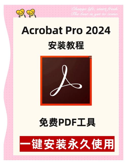 万能PDF转换器